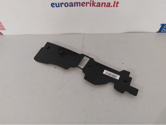 Side Shield, LH
